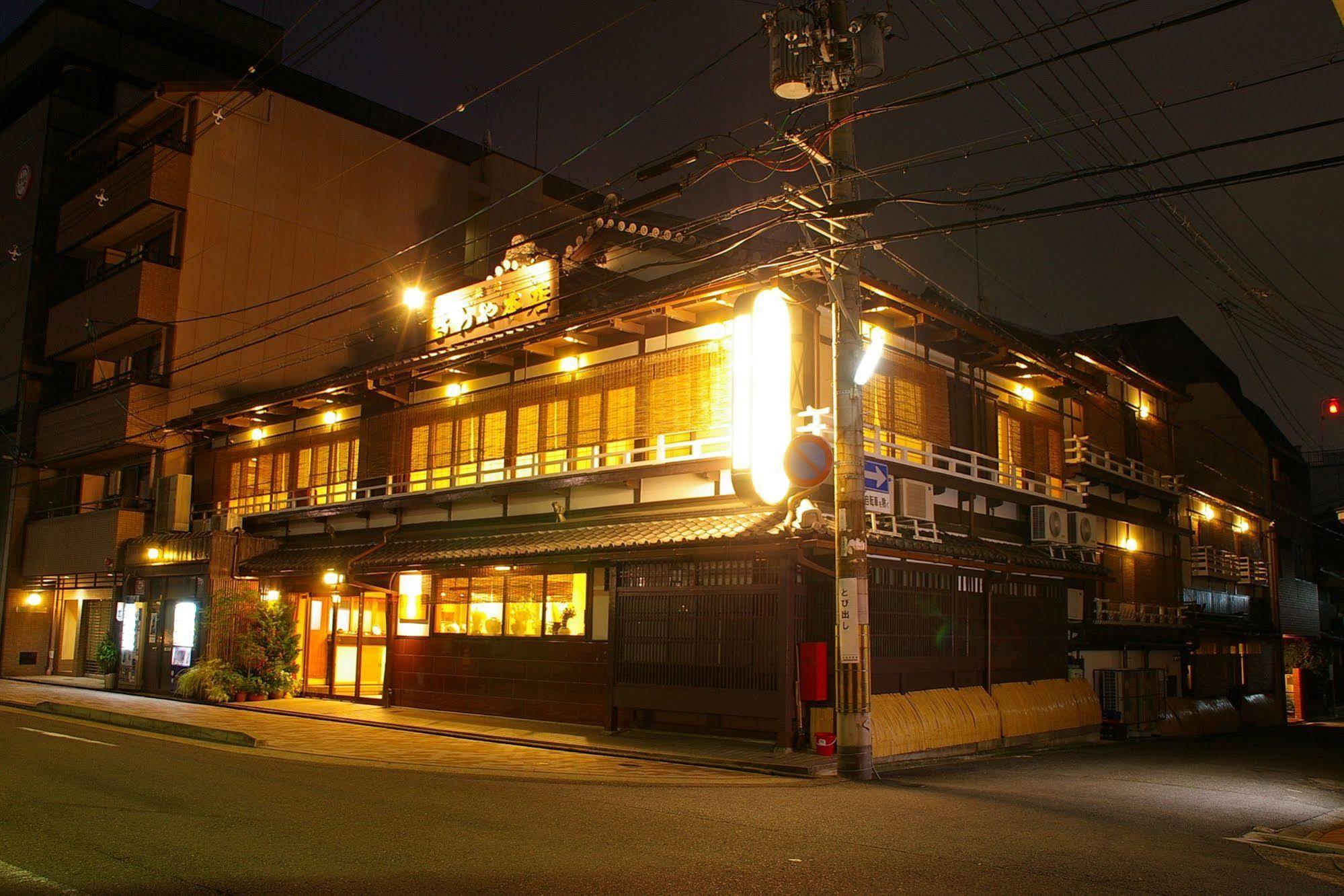 Ryokan Sawaya Honten Kyoto Luaran gambar