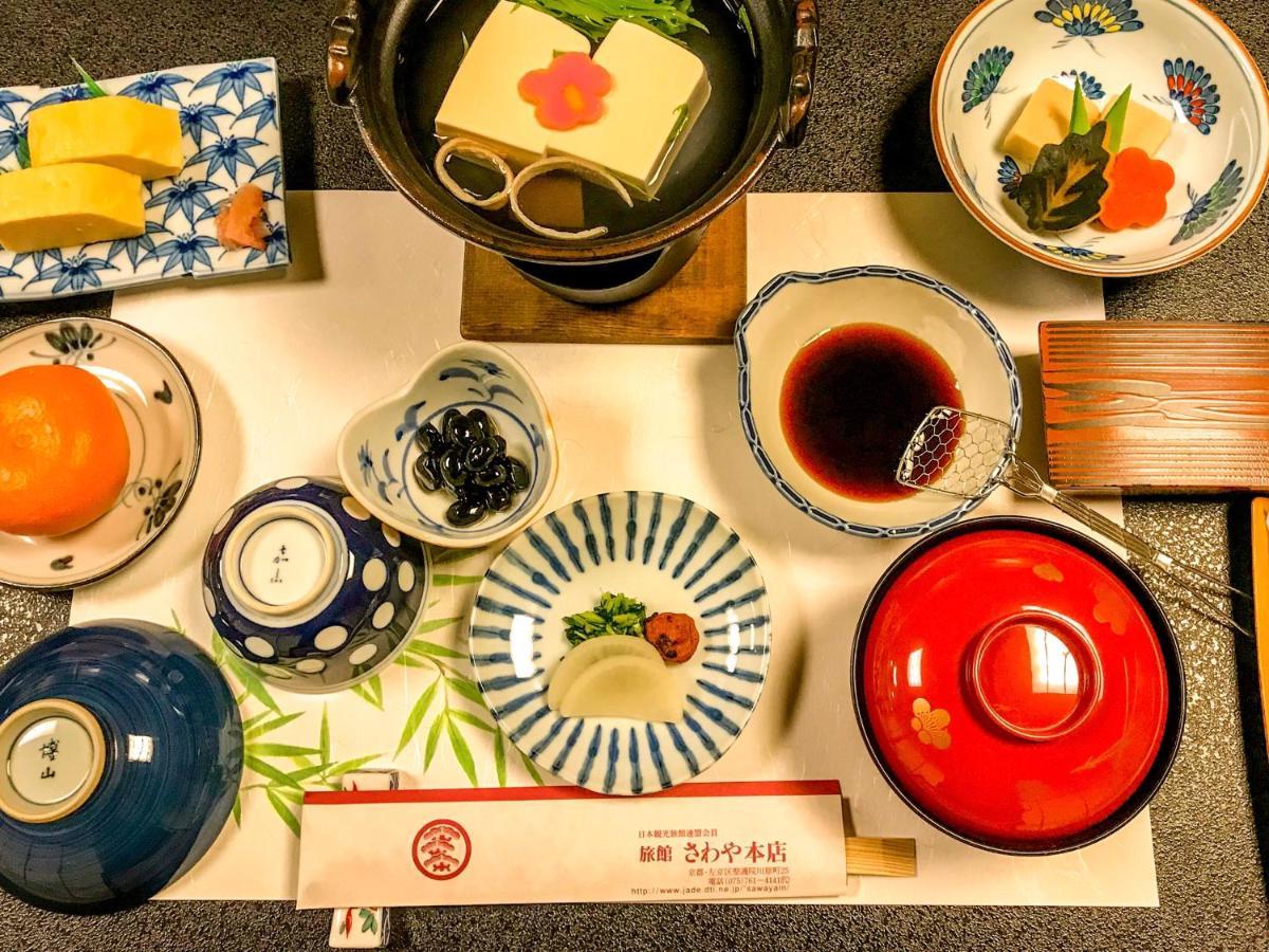 Ryokan Sawaya Honten Kyoto Luaran gambar